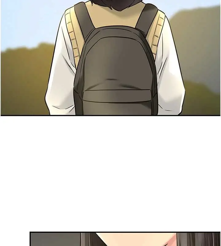 漫画《洞洞杂货店》第146话第131张图