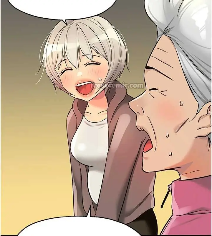 漫画《洞洞杂货店》第146话第28张图