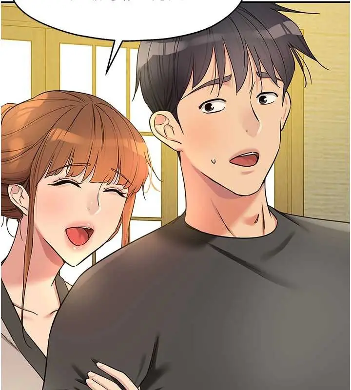 漫画《洞洞杂货店》第146话第59张图