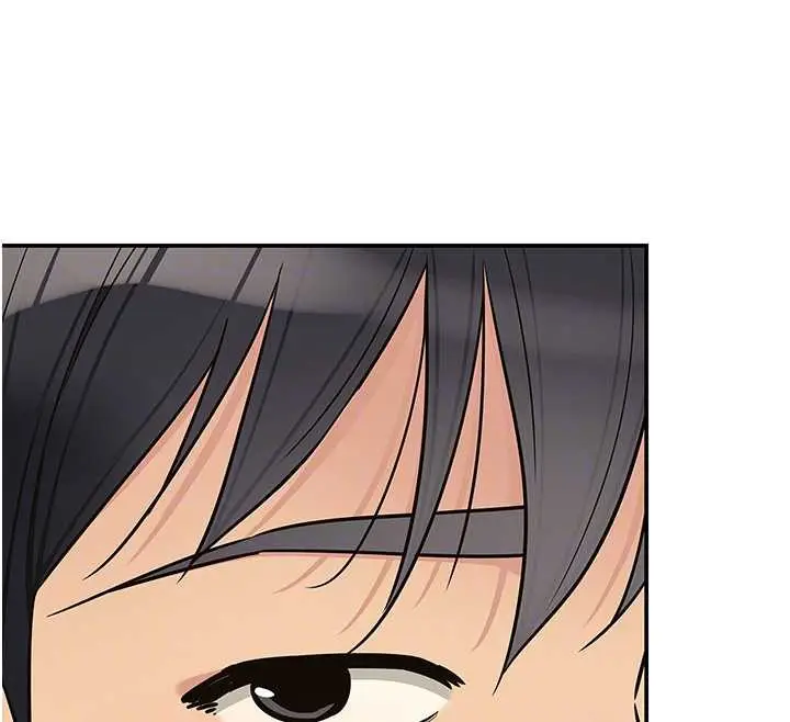 漫画《洞洞杂货店》第146话第82张图