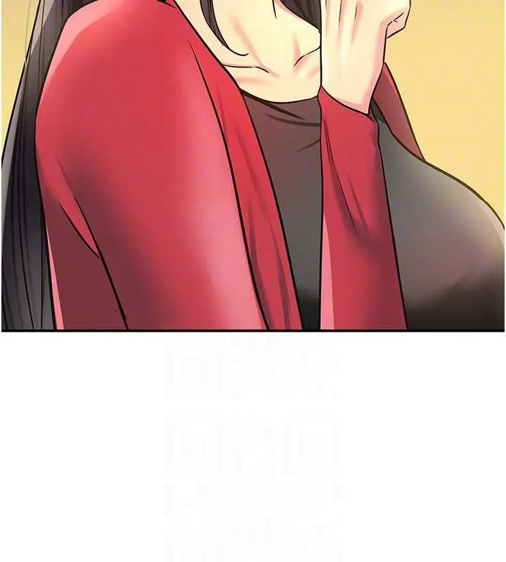 漫画《洞洞杂货店》第146话第87张图