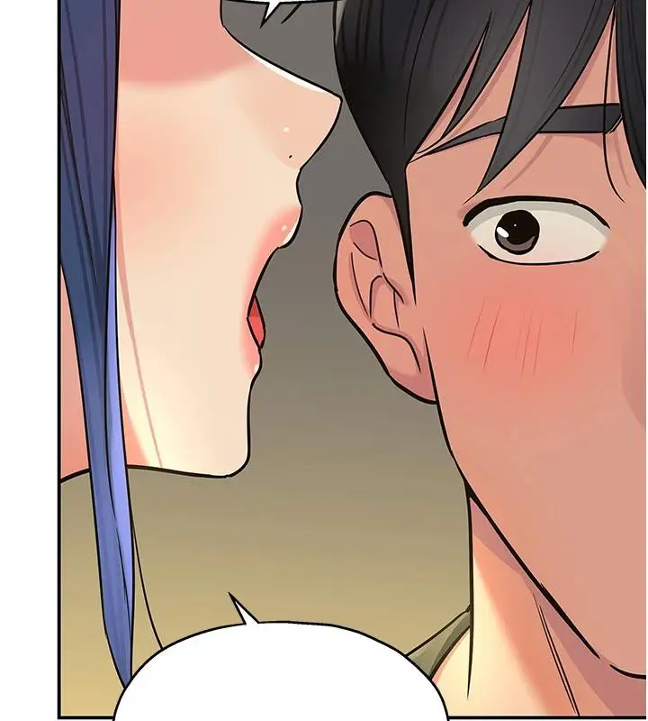 漫画《洞洞杂货店》第138话第102张图