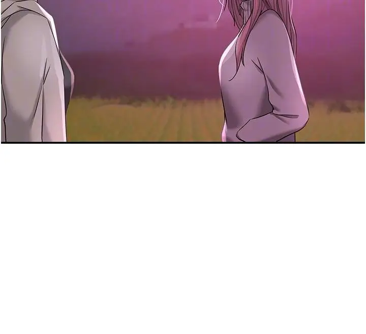 漫画《洞洞杂货店》第138话第124张图