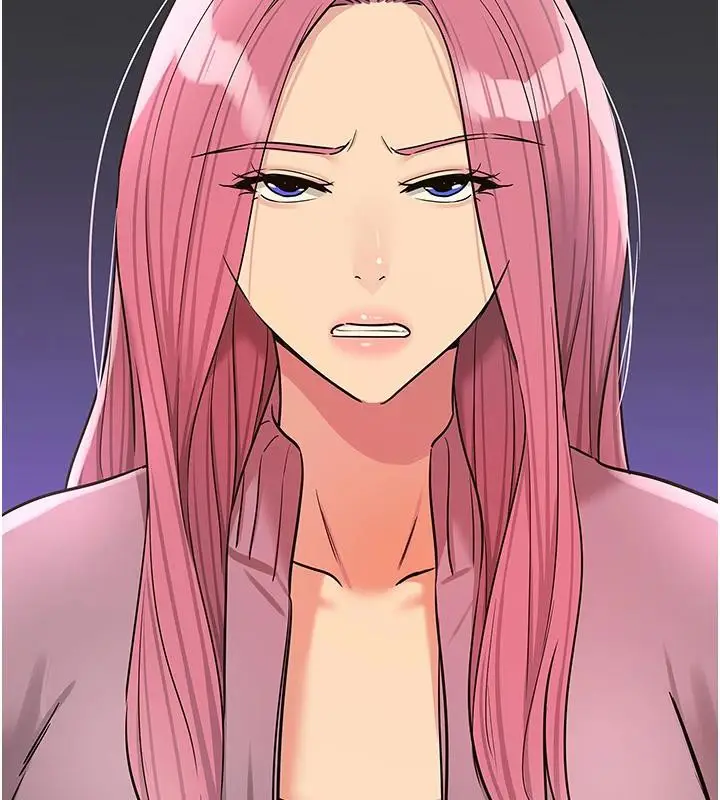 漫画《洞洞杂货店》第138话第139张图