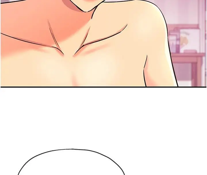 漫画《洞洞杂货店》第138话第26张图