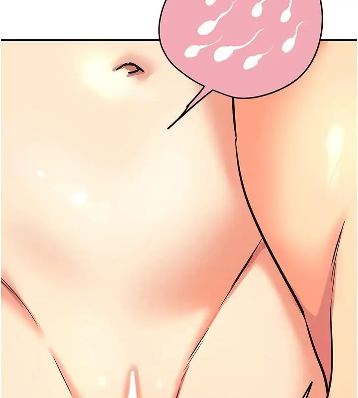 漫画《洞洞杂货店》第138话第38张图