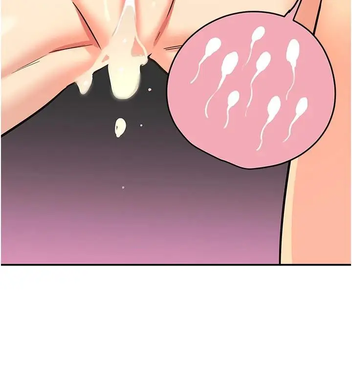 漫画《洞洞杂货店》第138话第39张图