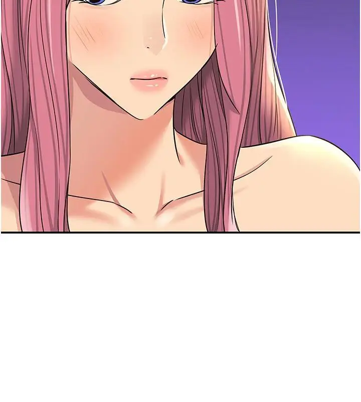 漫画《洞洞杂货店》第138话第66张图