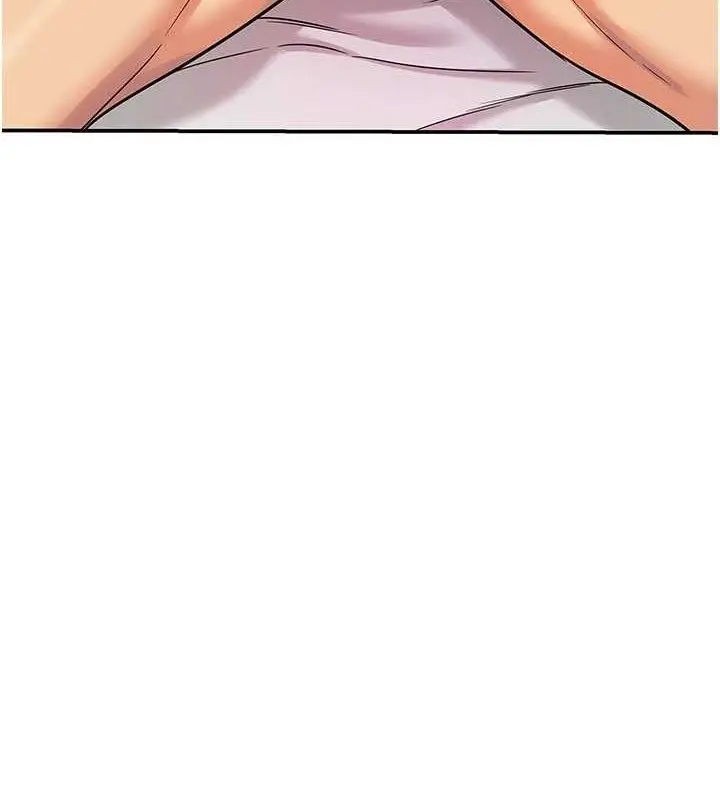 漫画《洞洞杂货店》第128话第6张图