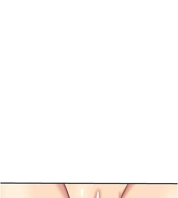 漫画《洞洞杂货店》第128话第9张图