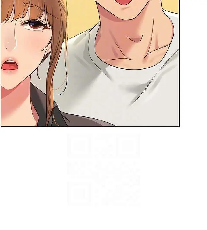 漫画《洞洞杂货店》第110话第97张图