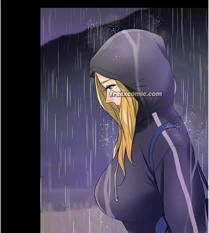 漫画《洞洞杂货店》第117话第120张图