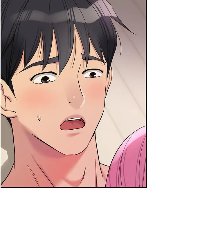 漫画《洞洞杂货店》第117话第79张图