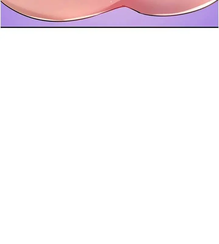 漫画《洞洞杂货店》第121话第15张图