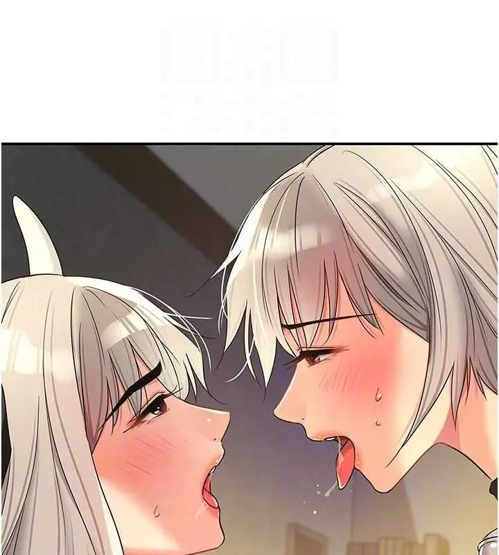 漫画《洞洞杂货店》第121话第31张图