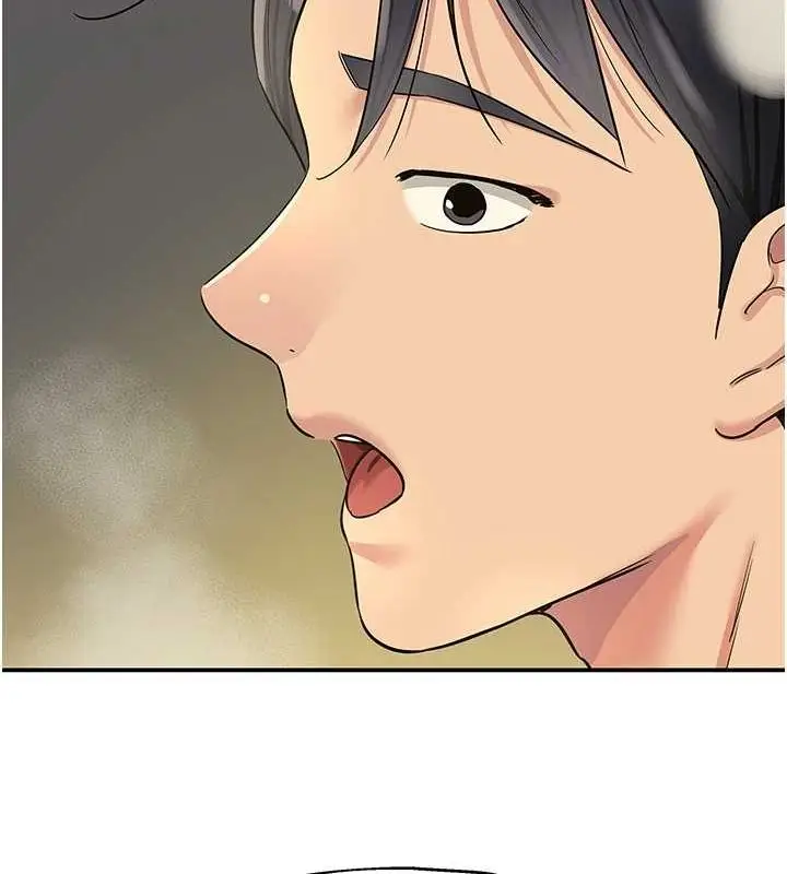 漫画《洞洞杂货店》第121话第98张图