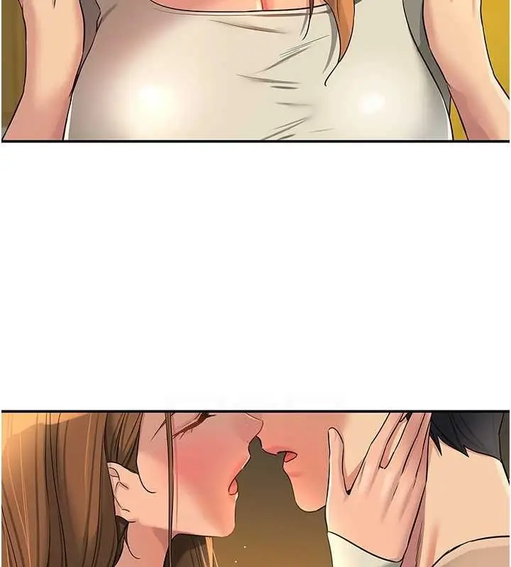 漫画《洞洞杂货店》第122话第67张图