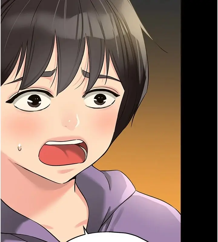 漫画《洞洞杂货店》第114话第129张图