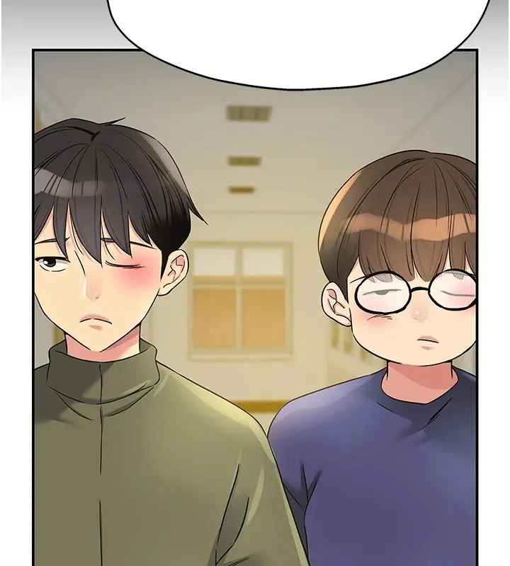 漫画《洞洞杂货店》第114话第133张图