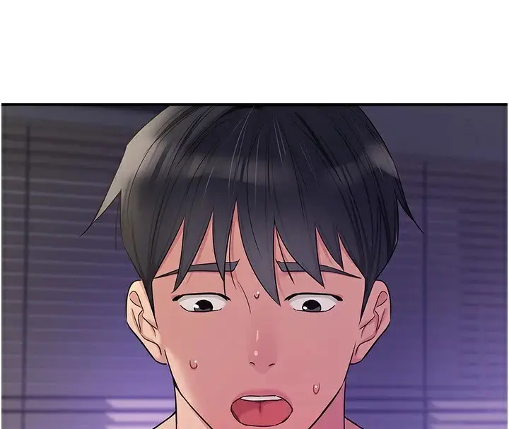 漫画《洞洞杂货店》第114话第54张图