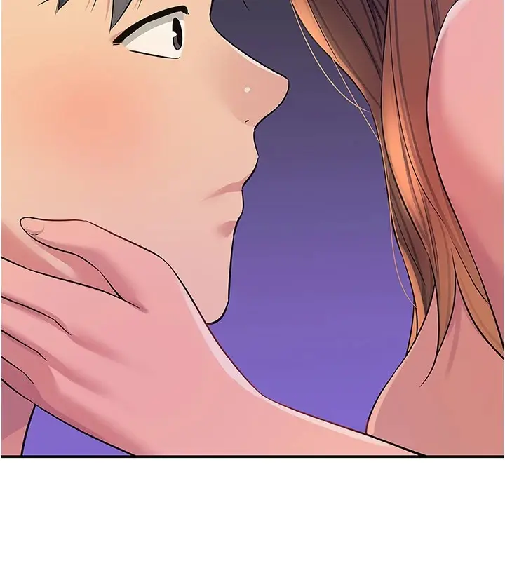 漫画《洞洞杂货店》第114话第69张图