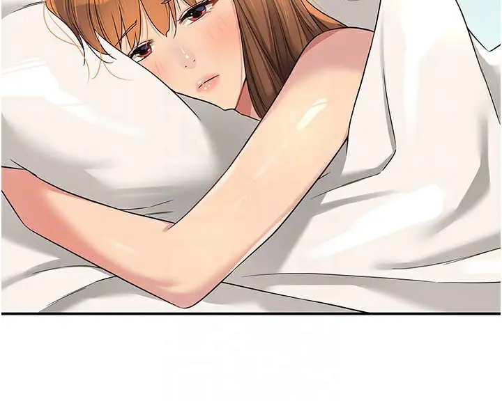 漫画《洞洞杂货店》第114话第86张图