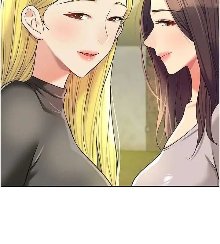 漫画《洞洞杂货店》第133话第108张图