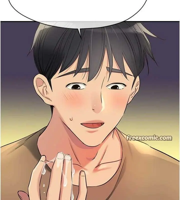 漫画《洞洞杂货店》第133话第15张图