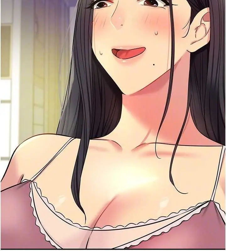 漫画《洞洞杂货店》第133话第74张图