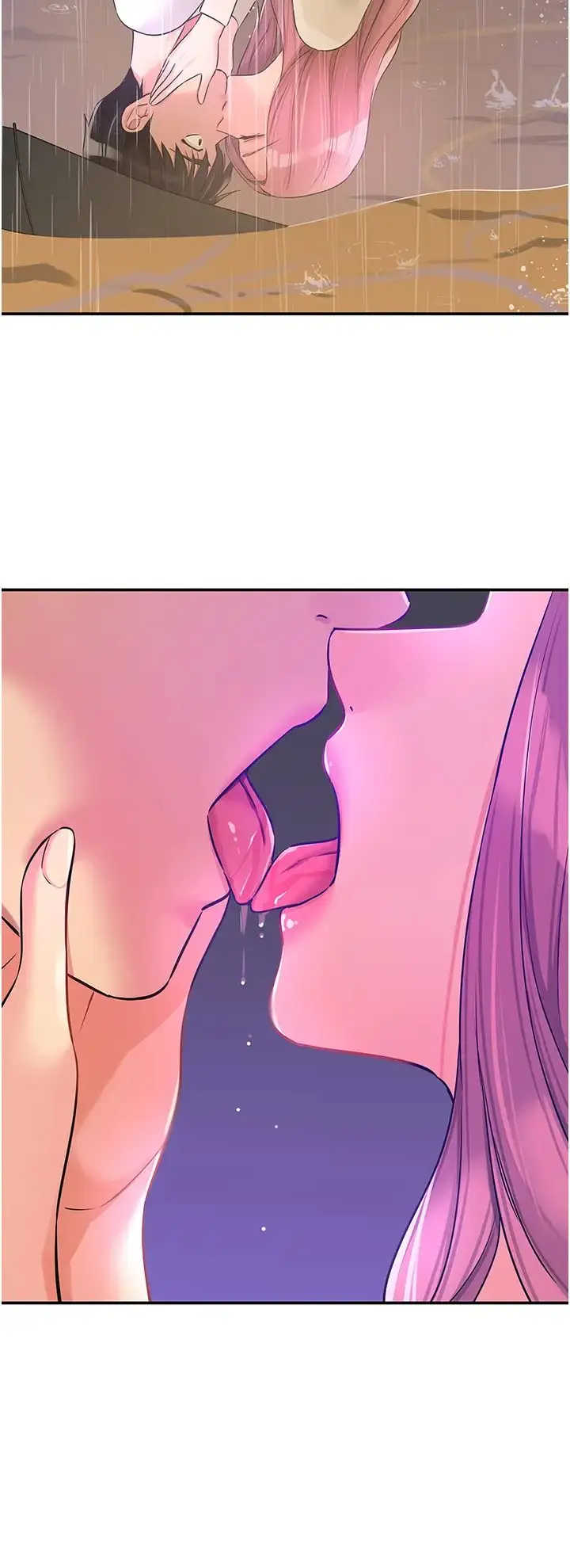 漫画《洞洞杂货店》第97话第33张图