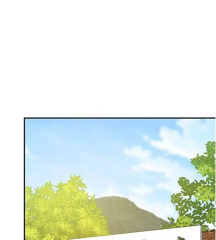漫画《洞洞杂货店》第125话第11张图