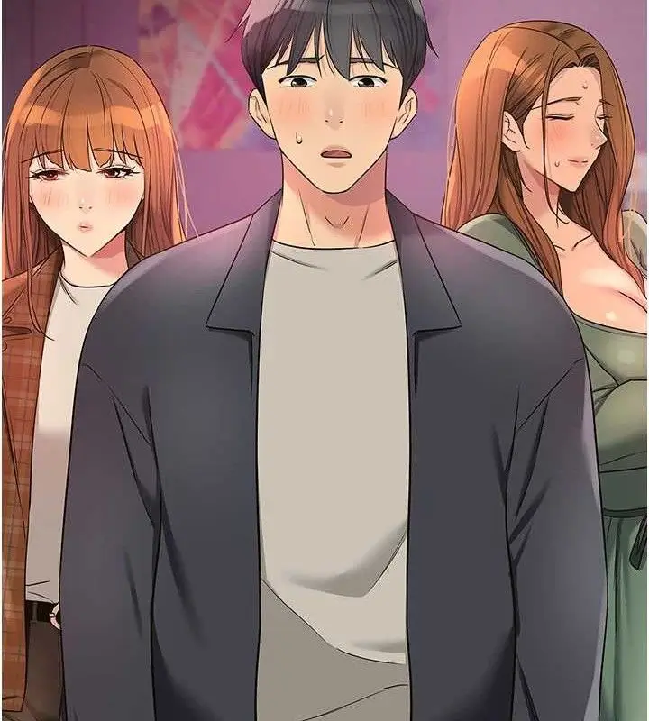 漫画《洞洞杂货店》第125话第124张图