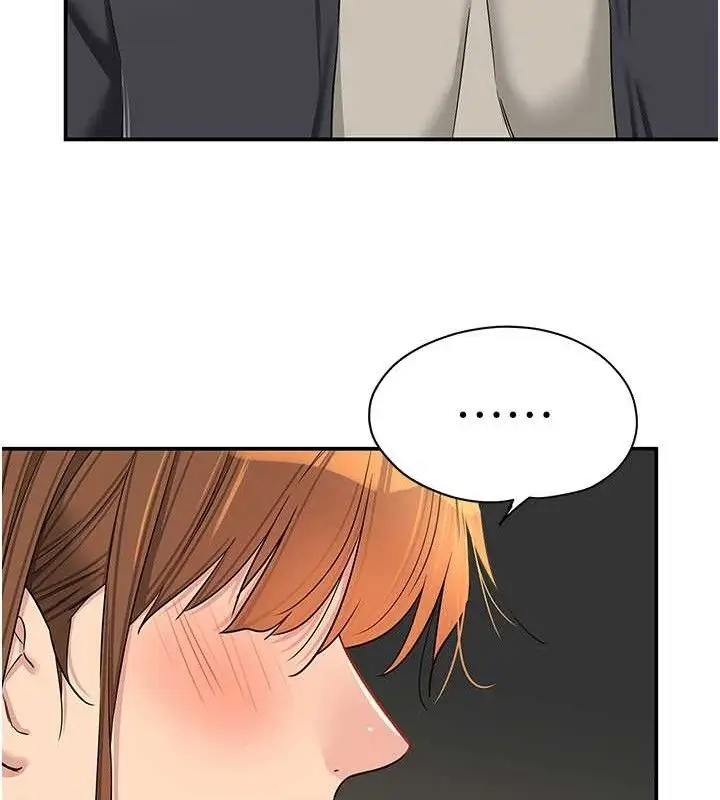 漫画《洞洞杂货店》第125话第49张图
