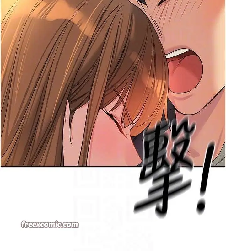 漫画《洞洞杂货店》第125话第60张图