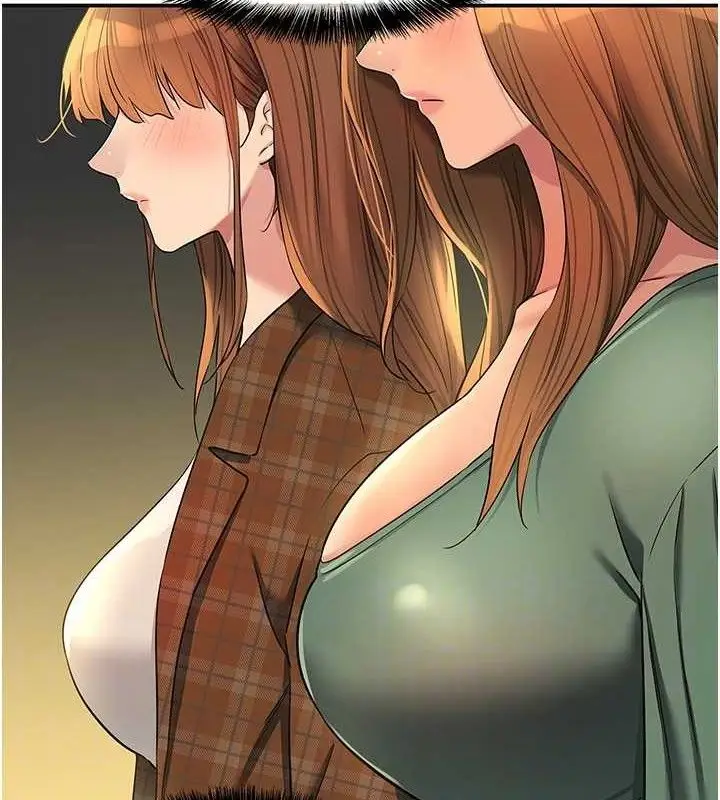 漫画《洞洞杂货店》第125话第99张图