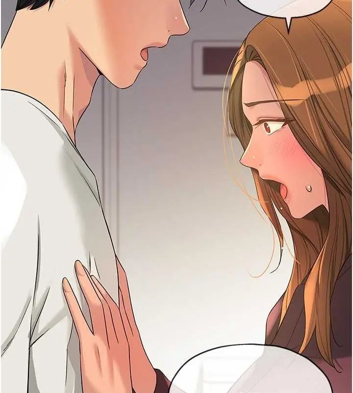 漫画《洞洞杂货店》第111话第110张图
