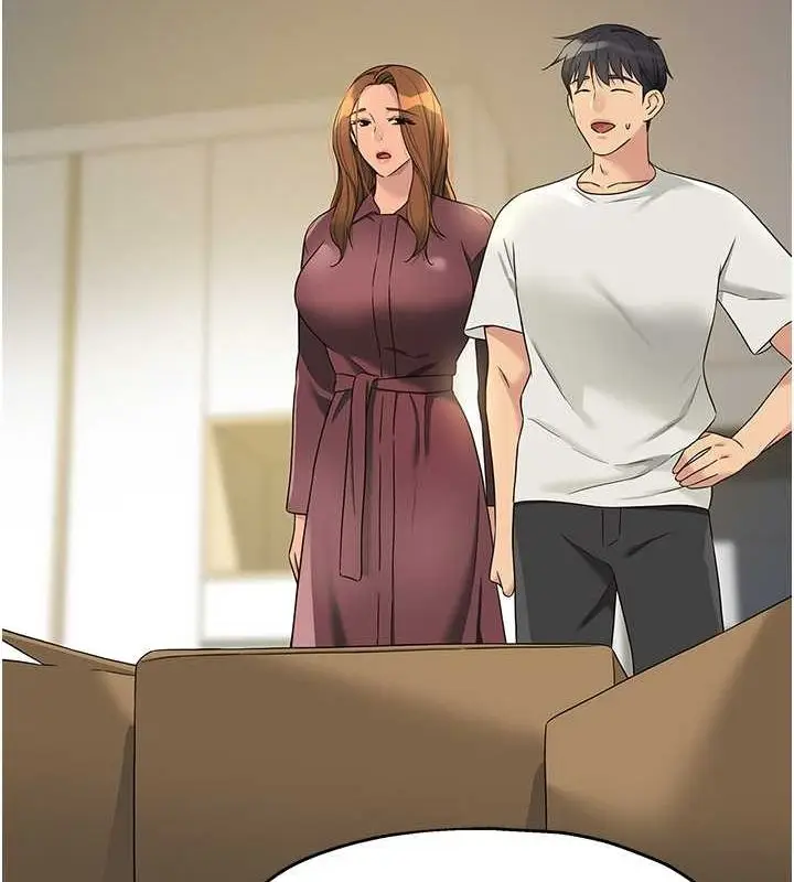 漫画《洞洞杂货店》第111话第24张图