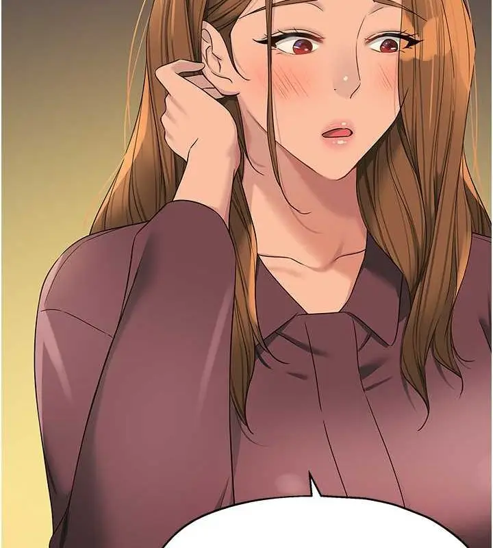 漫画《洞洞杂货店》第111话第39张图