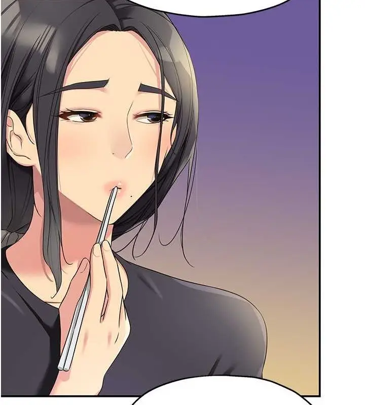 漫画《洞洞杂货店》第111话第7张图
