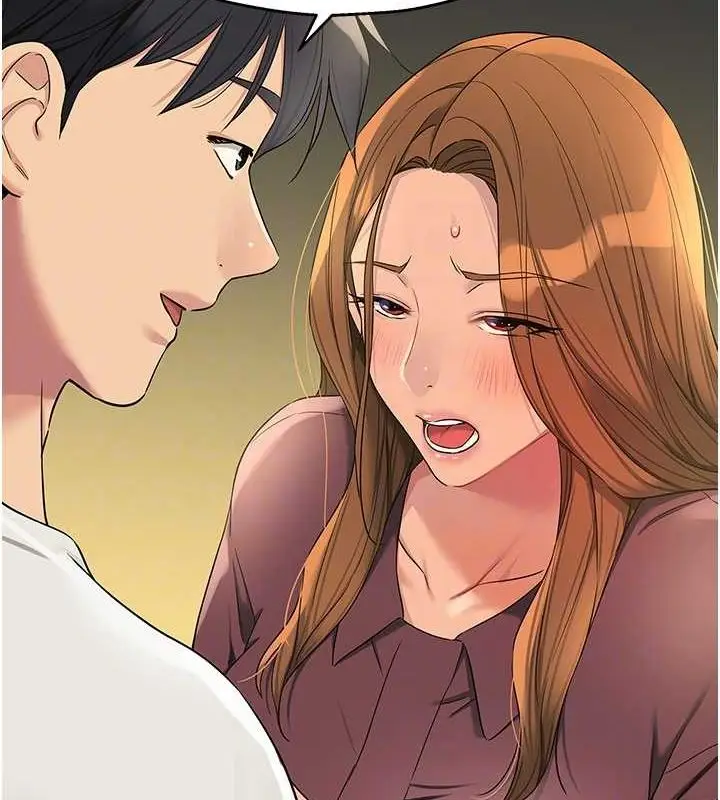 漫画《洞洞杂货店》第111话第98张图