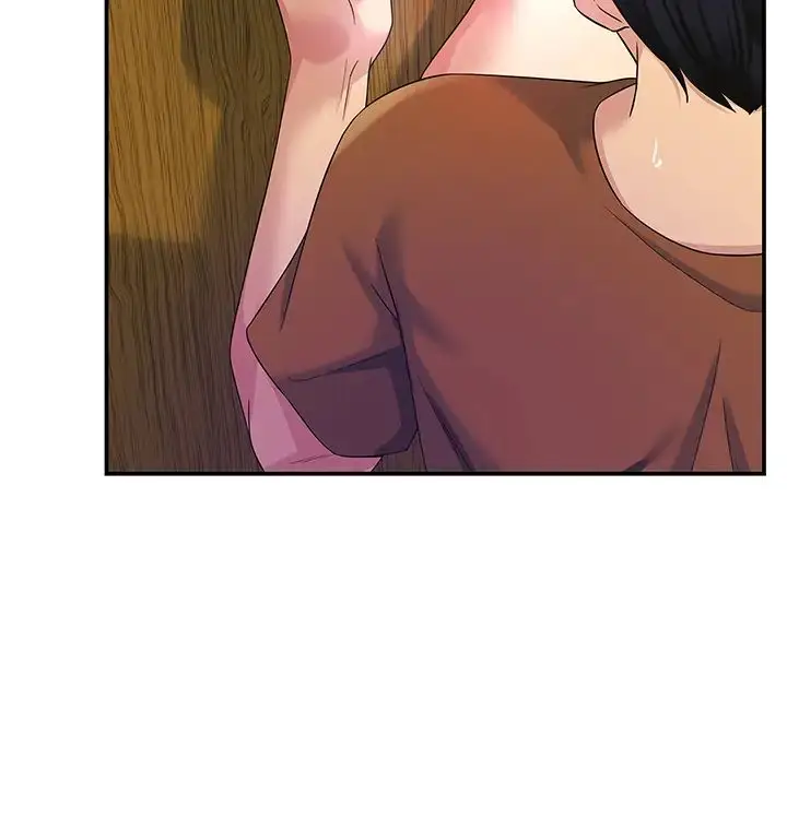 漫画《洞洞杂货店》第70话第8张图
