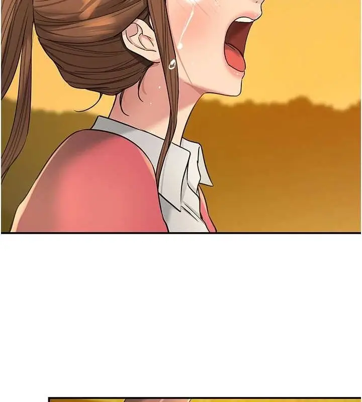 漫画《洞洞杂货店》第124话第61张图