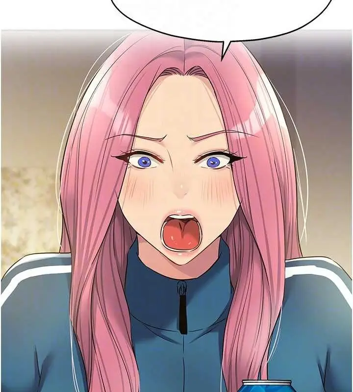 漫画《洞洞杂货店》第124话第85张图