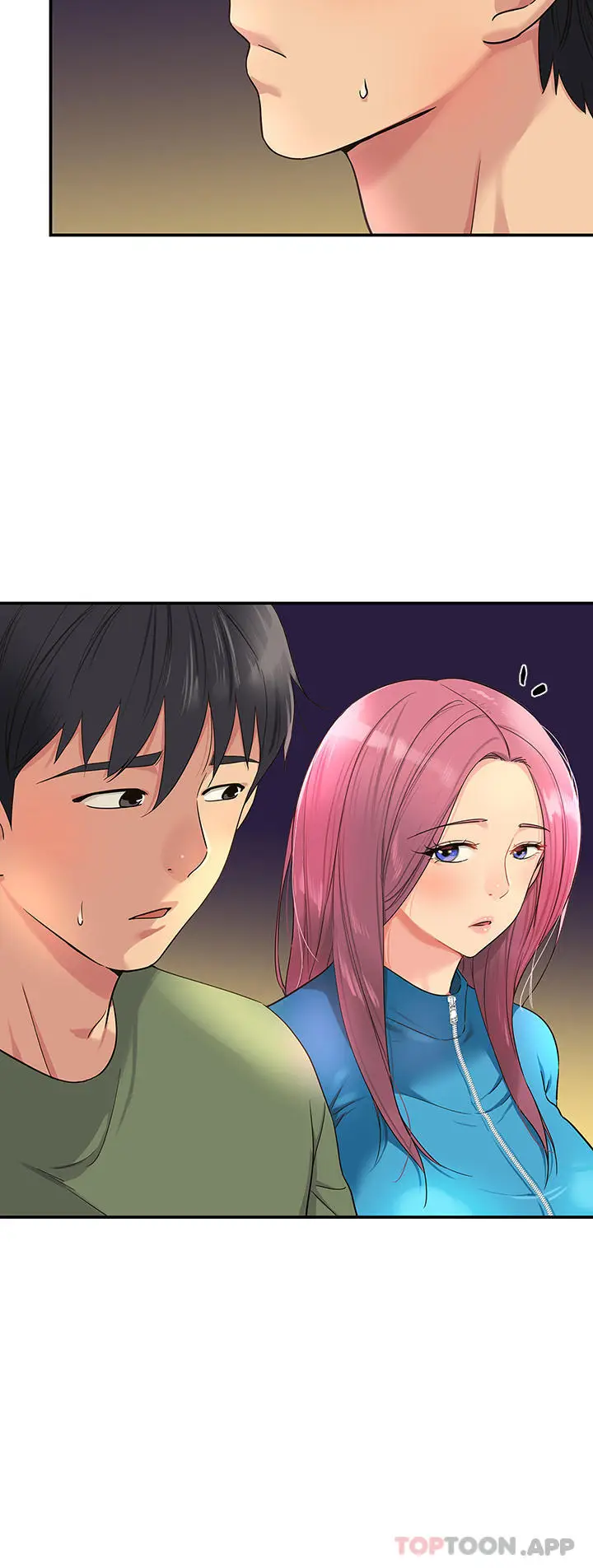 漫画《洞洞杂货店》第30话第3张图