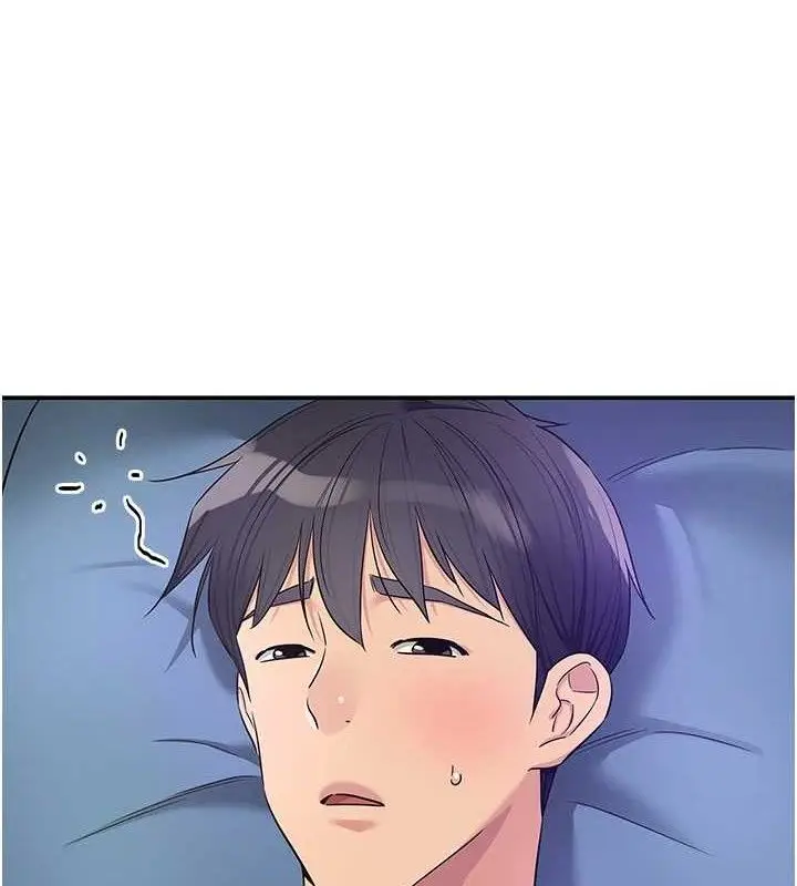 漫画《洞洞杂货店》第141话第62张图