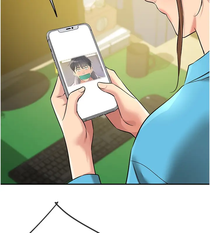 漫画《洞洞杂货店》第134话第41张图