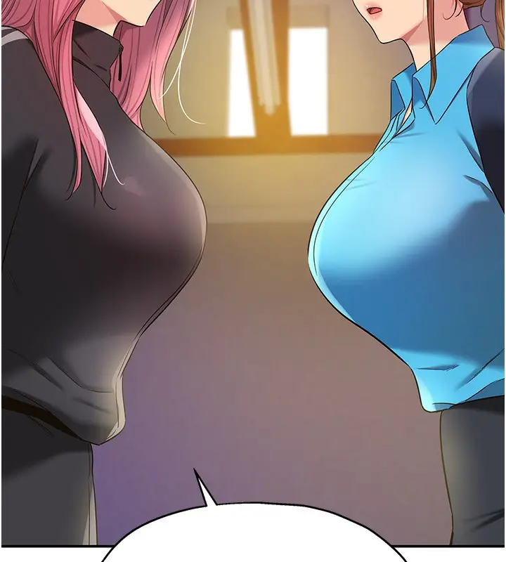 漫画《洞洞杂货店》第134话第86张图