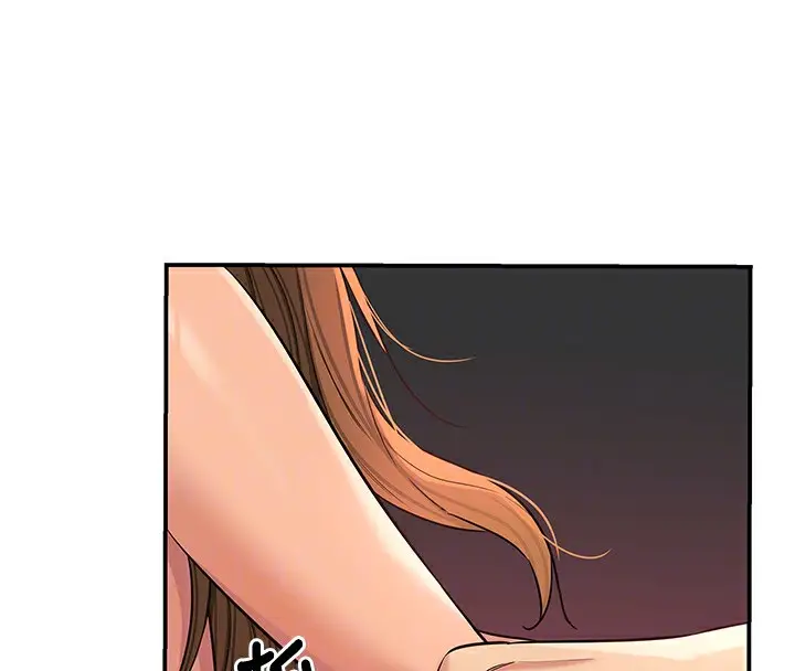漫画《洞洞杂货店》第127话第66张图