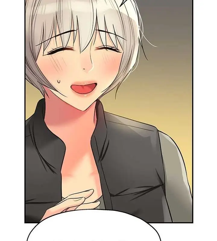 漫画《洞洞杂货店》第119话第2张图