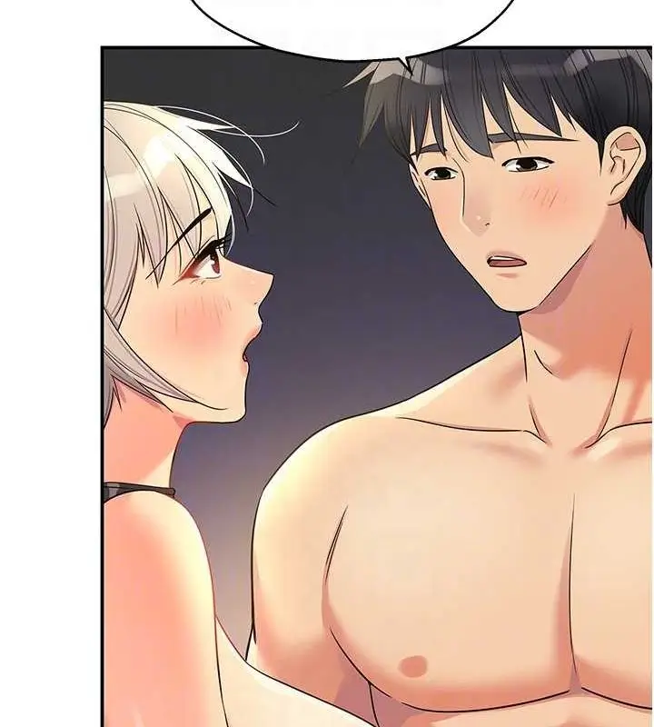 漫画《洞洞杂货店》第119话第87张图